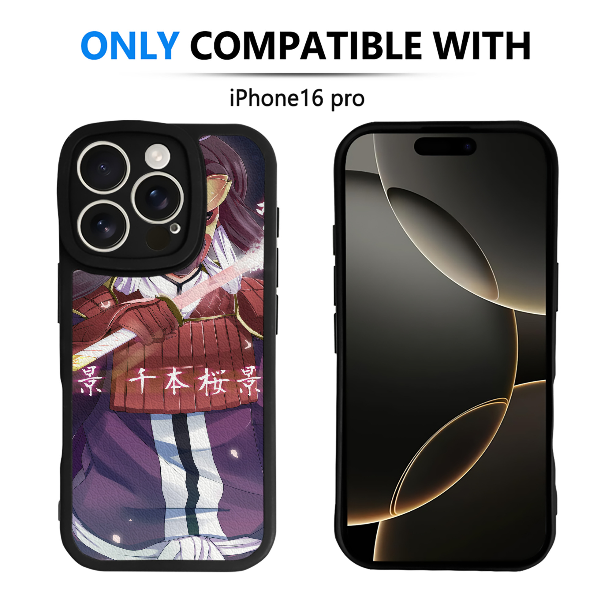 （画像用） ブリーチ BLEACH 【iPhone 16シリーズ対応】シリコンスマホケース（レザー調） 材質：シリコン